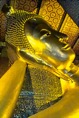 IMG01652* Mask